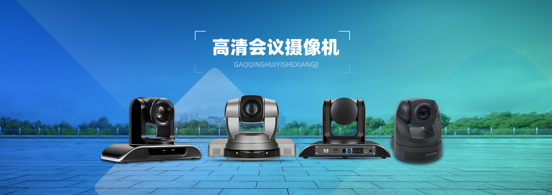 广告标题